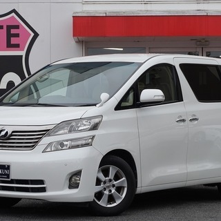 ★ローンが通らない、、、ミツクニにおまかせください！！★自社ロー...