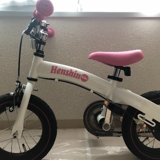 ☆お値下げしました☆変身バイク☆