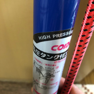 自転車空気入れ！あげますの画像