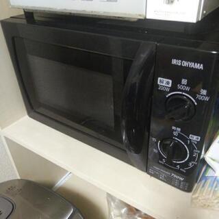 アイリスオーヤマ電子レンジさしあげます
