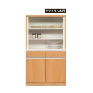 新品　幅71cm　ミニ食器棚　日本製