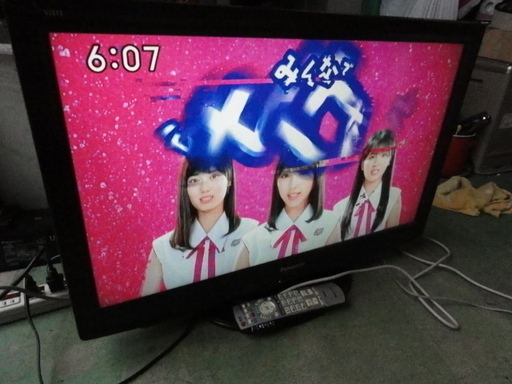 北２３２　パナソニック　液晶テレビ　ビエラ　３２型　TH-L32C2