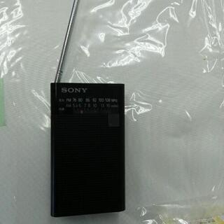 ￥１０００　　ソニー SONY ハンディーポータブルラジオ