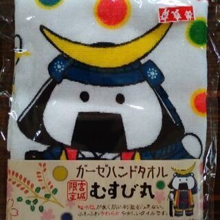 仙台青葉城むすび丸（宮城限定）　ガーゼハンドタオル　新品未使用品