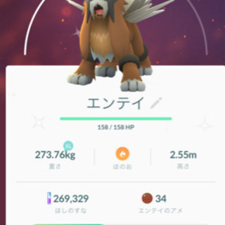 【再募集】ポケモンGO&ポケモンのフレンドさん募集