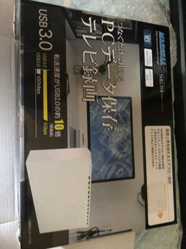 40V型 AQUOS 2016年製 テレビ 直接引取希望
