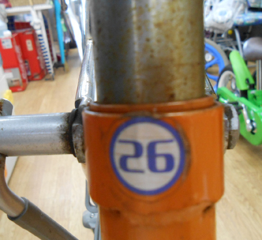 マルキン  ママチャリ  26インチ 自転車 3段変速レバー  オレンジ  FONCE Basic Bicycle marukin☆ PayPay(ペイペイ)決済可能 ☆ 札幌市 清田区 平岡