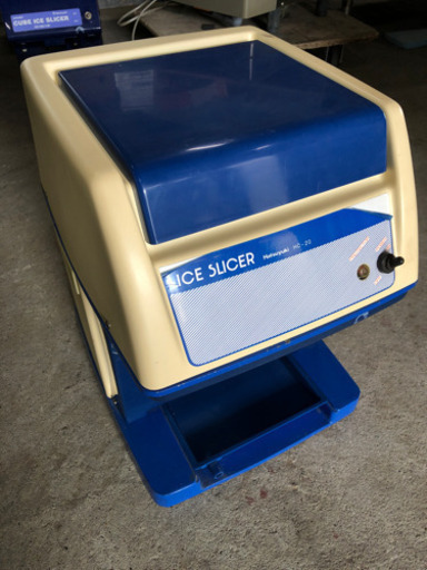 中部 hatsuyuki HC-20 アイススライサー カキ氷