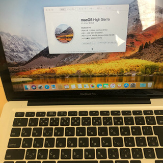 MacBook 2010年モデル
