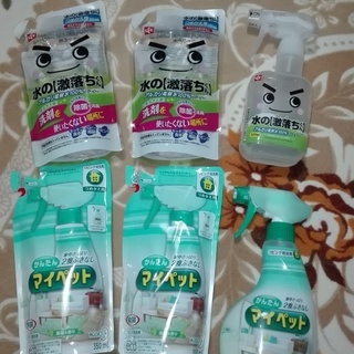 ★激落ちくん＆かんたんマイペット★