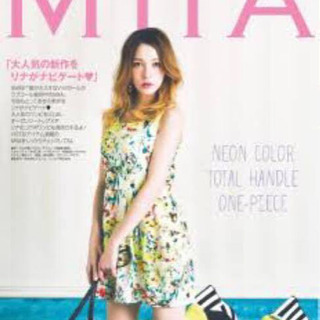 西野カナ愛用◎Miiaバックリボン花柄ワンピースの画像