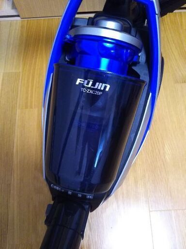 掃除機 TC-ZXC20P