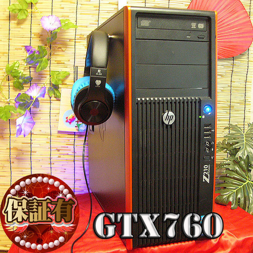 ＃特価ゲーミングPC＃【《フォートナイト・PUBG動作OK》
