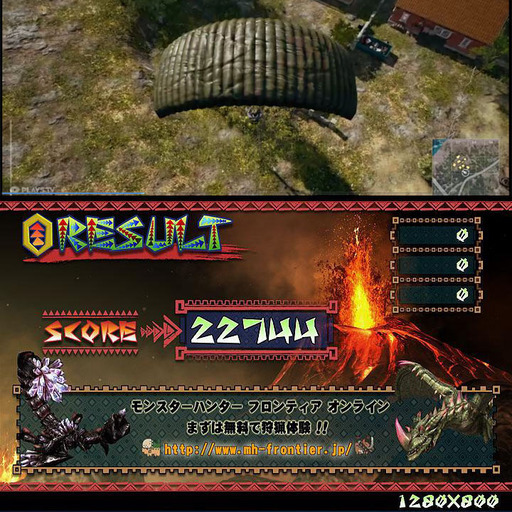 ＃特価ゲーミングPC＃【《フォートナイト・PUBG動作OK》