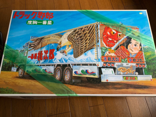 トラック野郎度胸シリーズ！当時物！