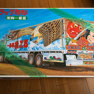トラック野郎度胸シリーズ！当時物！