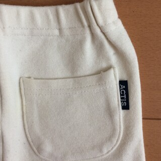 ズボン 80cmの画像