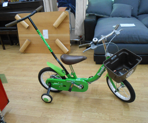 People いきなり自転車 14インチ 子ども用 自転車 かじとり式 2歳～6歳 キウイ グリーン ピープル  ☆ PayPay(ペイペイ)決済可能 ☆ 札幌市 清田区 平岡