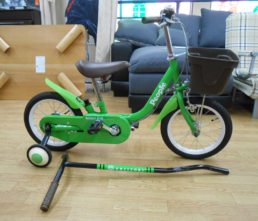 People いきなり自転車 14インチ 子ども用 自転車 かじとり式 2歳～6歳 キウイ グリーン ピープル  ☆ PayPay(ペイペイ)決済可能 ☆ 札幌市 清田区 平岡