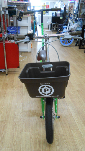 People いきなり自転車 14インチ 子ども用 自転車 かじとり式 2歳～6歳 キウイ グリーン ピープル  ☆ PayPay(ペイペイ)決済可能 ☆ 札幌市 清田区 平岡