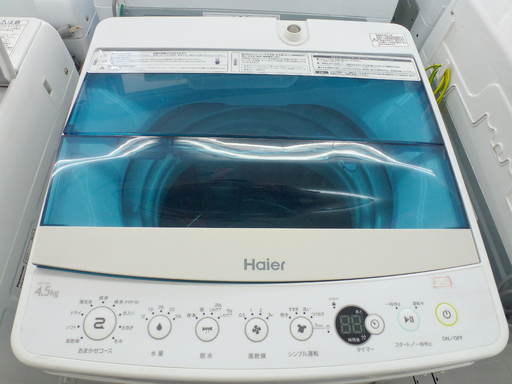 手稲リサイクル ハイアール 4.5Kg 2017年製洗濯機JW-C45A ￥14,800-