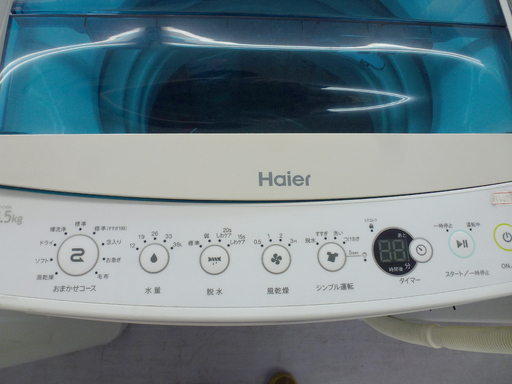 手稲リサイクル ハイアール 4.5Kg 2017年製洗濯機JW-C45A ￥14,800-
