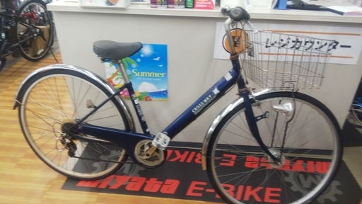 27インチ　変速６段　オートライト　ブルー