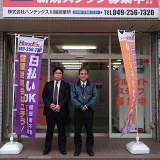 ■時給1150円■★50代女性活躍中★【たまごの製造加工補助作業...