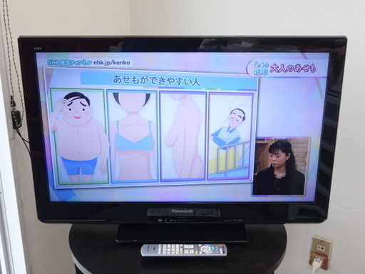 成約致しました♪パナソニック ビエラ 32型 液晶テレビ TH-L32C3 2011年製 販売致します♪