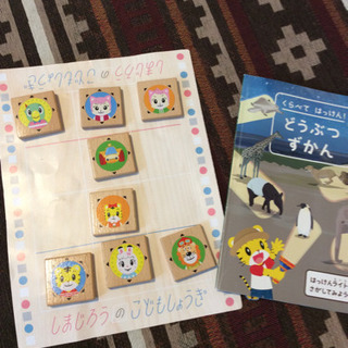 【お取引き中】こどもちゃれんじ 年中年長さん向けセットの画像