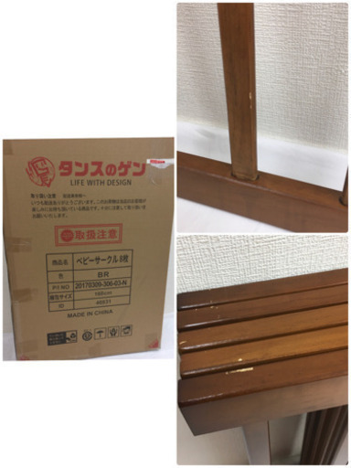 5d2d718753ea98729ab1551a