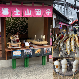 時給1000円、富士急ハイランド園内、8月、募集、短期、の画像