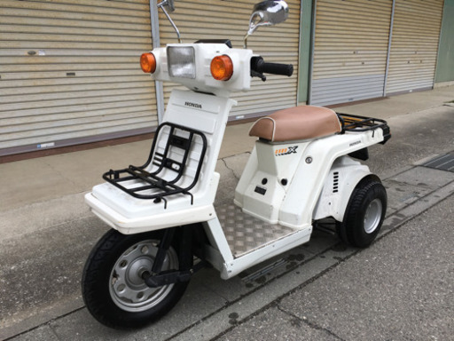 ☆ジャイロX.50☆イロイロ整備して快調^_^すぐに乗れますよ！熊谷市から☆