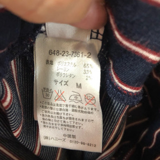 Honeys スカート  Mサイズの画像