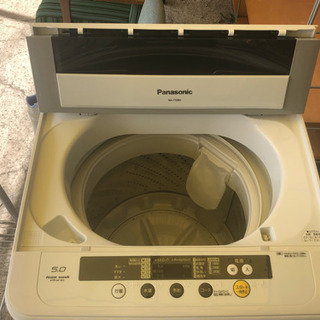 リサイクルサービス八光 田上店 安心の1か月保証 配達・設置OK