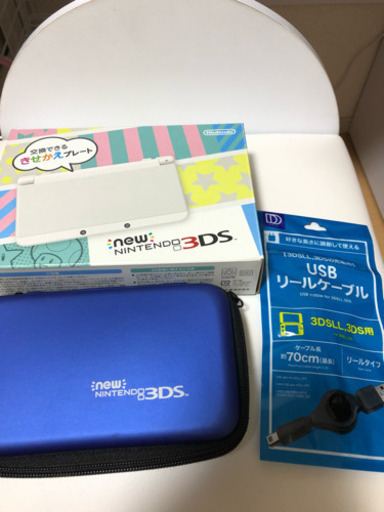 NEW3DS ホワイト ケース付き
