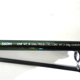 シマノ SHIMANO ルアーマチック LUREMATIC S60M 34163 釣り竿 海釣り 札幌市 白石区 東札幌の画像