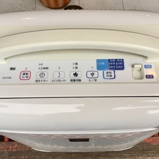 除湿機 衣類乾燥 シャープ CV-C100-C Ion 2013年製の画像
