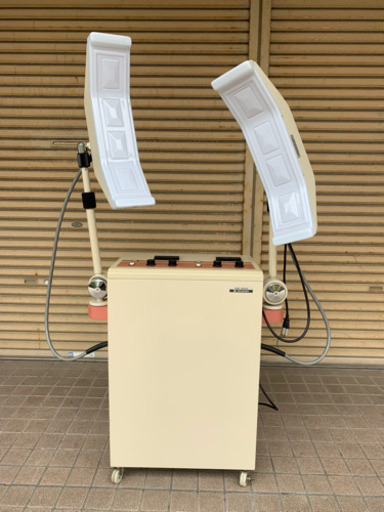 整骨院 マイクロ波 リハビリ 中古  現状品 西宮市