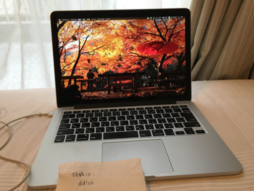 ［引取先確定済］MacBook Pro (Retina, 13-inch, Mid 2014)