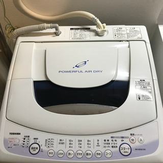 【取引中】洗濯機 TOSHIBA 2008年製