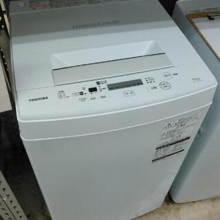 TOSHIBA　4.5kg洗濯機 AW-45M5　（2017）