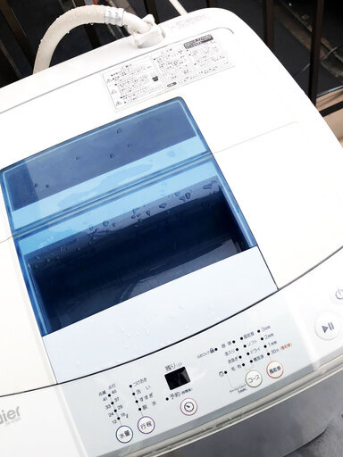 ハイアール 洗濯機 5.0kg