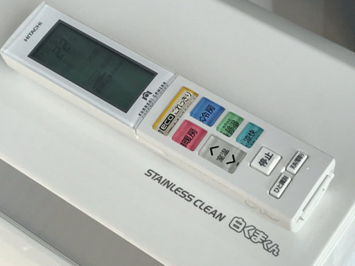 美品！日立 ハイスペックエアコン◇主に8畳◇2018年製◇白くまくん◇RAS-JT25GE5◇JA-0062