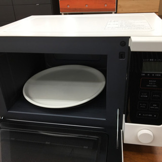 【トレファク摂津店 店頭限定】無印良品のオーブンレンジ入荷致しました！ トレファク摂津店 店頭限定】無印良品のオーブンレンジ入荷致しました