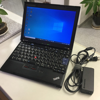 【Lenovo】モバイルノート PC