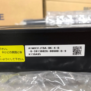 SHARP　純正品トナー　MX-27JTCA シアン　　MX2300 MX2700 MX3500 MX4500 MX3501 MX4501用 MX27JTCAの画像