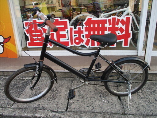 【エコプラス小倉南店】SHMANO Euipped 6速 20インチ 黒 中古車☆スタッフ永島おすすめ  CSNI1+