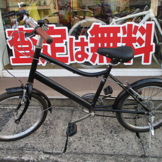 エコプラス小倉南店】SHMANO Euipped 6速 20インチ 黒 中古車☆スタッフ