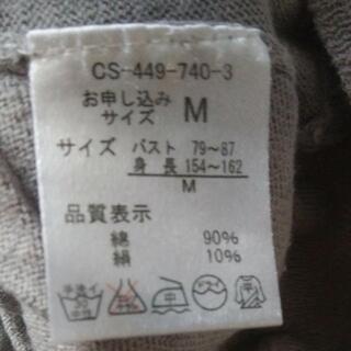 トップス カットソーの画像